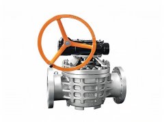 浙江国信工程管理咨询有