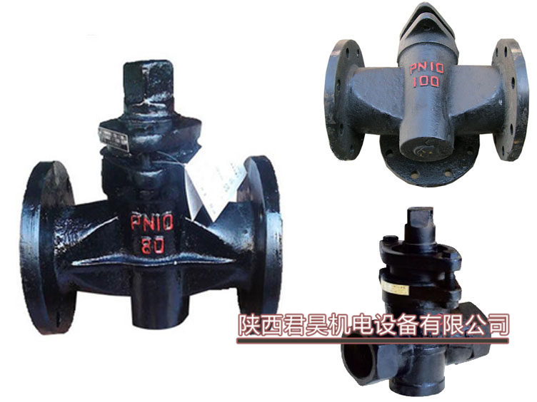 主要用于需要高度密封性能的场合