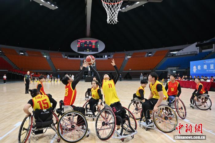 广州轮椅篮球测试赛首次引入3X3赛制 剪篮网仪式