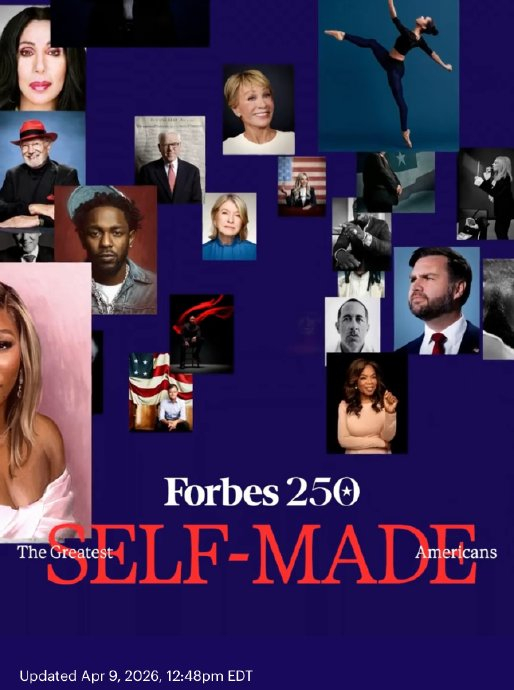 詹姆斯跻身福布斯白手起家亿万富翁榜单第五位