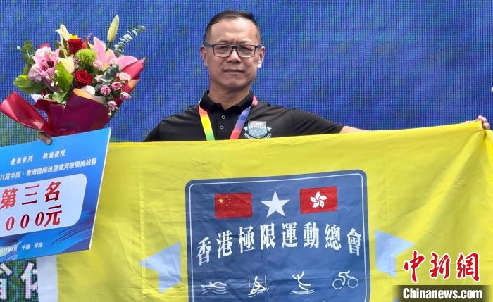 香港泳士在三江源头抢渡黄河：怀拥母亲河的感